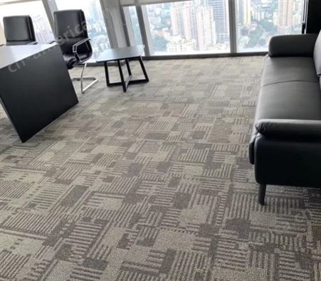 【安装】办公地毯 满铺地毯 办公室