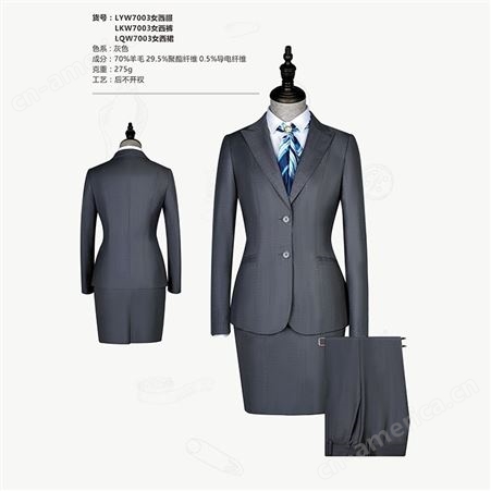 韩版修身男士西服西装 商务一排扣职业西装 保险车行正装