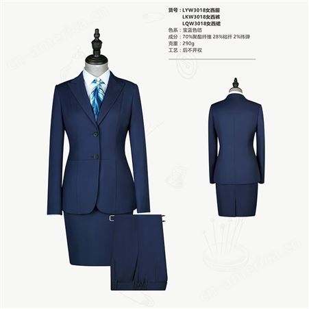 韩版修身男士西服西装 商务一排扣职业西装 保险车行正装