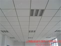 上海矿棉板吊顶天花板吊顶铝扣板吊顶铝格栅吊顶PVC扣板吊顶