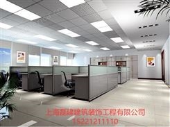 上海厂房装修松江办公室装修设计上海磊建装修设计公司