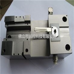 广东CNC加工  汽车零配件  钥匙组装治具  金属加工 生产商提供