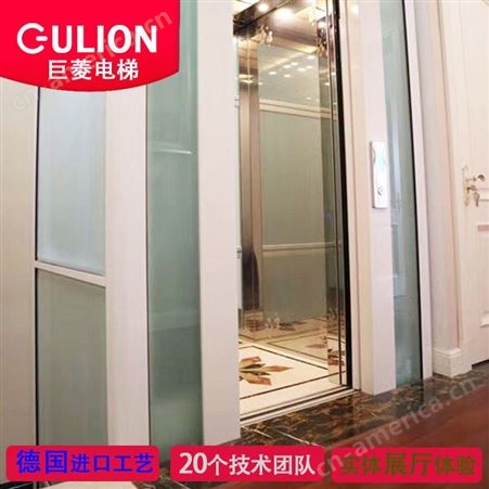 别墅用小型电梯 4层别墅电梯 小型家用电梯Gulion/巨菱GT800