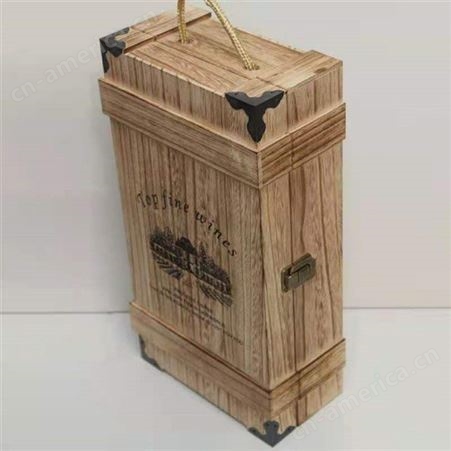 酒水包装木盒 实木酒盒 常年供应 晨木