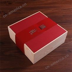 供应月饼盒 实木月饼盒 量大从优 晨木