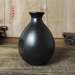 陶瓷瓶 陶瓷酒瓶 天恒陶瓷 1斤亚光黑手抓瓶 批量销售