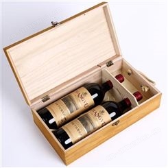 木制品包装厂家 实木酒盒 欢迎咨询 晨木