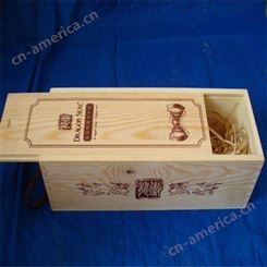 木质酒盒定制 实木酒盒 基地出售 晨木
