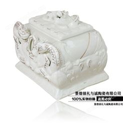 陶瓷骨灰盒 龙凤雕刻白瓷描金寿盒