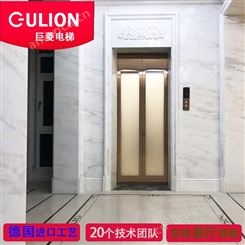 小型室内家庭别墅电梯 Gulion/巨菱上海家用电梯展厅4s体验馆