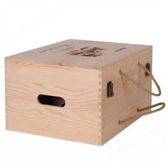 酒盒包装公司 实木酒盒  晨木