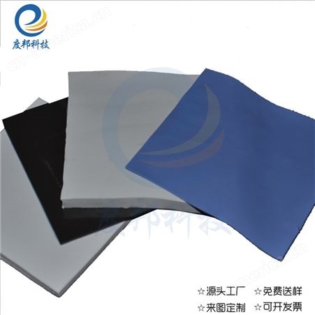 CP软性硅胶垫 国产硅胶垫片厂家供应  量大价优 可提供图纸定制样式