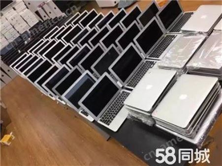 梁平回收电脑公司 苹果电脑回收