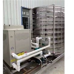 河南宾馆公寓空气能热水工程-河南洛阳热水设备