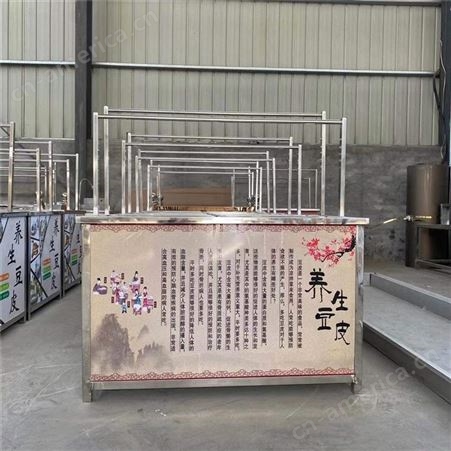 腐竹油皮机 豆制品厂油皮机生产线 可定制腐竹油皮机