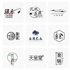 商标品牌青岛logo设计公司排名VI吉祥物包装画册视觉