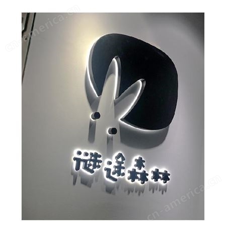 重庆永川发光字制作公司发光字包安装