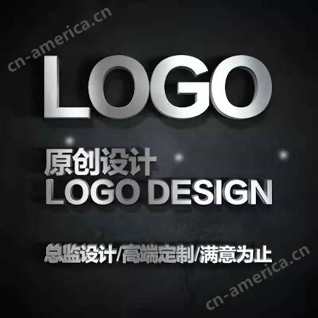 原创设计商标广告印刷制作易拉宝展架DM单logo品牌设计策划艺领设计公司