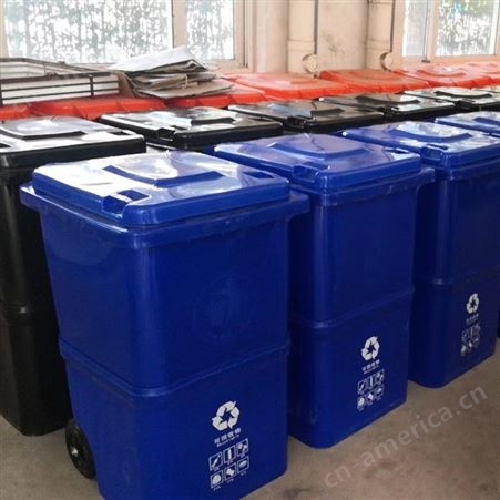 脚踏式环卫家用垃圾桶-40L塑料双胞胎分类垃圾桶-胜皇实业