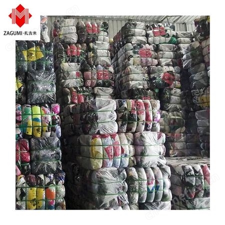 广州扎古米 旧衣服中国出口二手服装跨境贸易直销出口公司 索马里 外贸出口儿童衣服二手