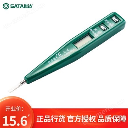 62601世达（SATA）62601 电笔试电笔家用一字验电螺丝刀-hnmj