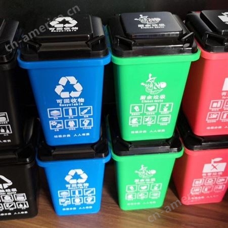 脚踏式环卫家用垃圾桶-40L塑料双胞胎分类垃圾桶-胜皇实业