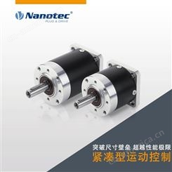 NANOTEC无刷减速电机 速度稳定性好 设计紧凑