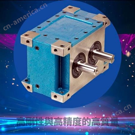 中国台湾PU175DS平板共轭凸轮式分割器 凸轮分割器 间歇分割器