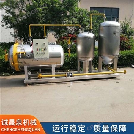 鸡鸭油熔炼设备 成套油脂熔炼设备 质量保障