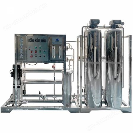 纯水设备 反渗透水设备 工业反渗透纯净水设备