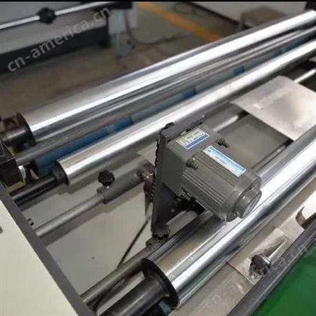 自动割纸机 各种纸张 可配覆膜机 支持定制 按时发货 澳源包装