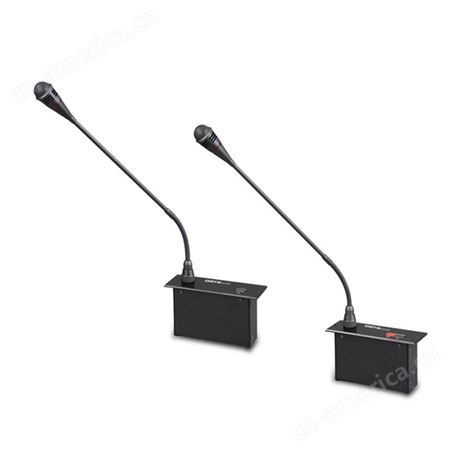 帝琪台式会议话筒工程安装报价会议扩声系统方案设备广播话筒DI-3100