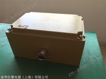 YR-QS001超声波防爆电子驱鼠器
