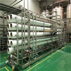 超纯水处理设备厂家报价-超纯水处成套理设备成本费用 苏州安峰环保