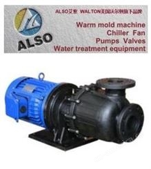 进口专用泵 美国输送提升泵 德国不锈钢立式泵 英国溶液输送提升卸料泵