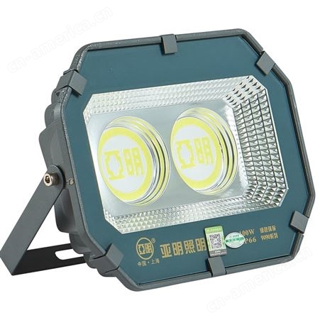 上海亚明照明LED投光灯50W/100W/200W/300W/400W/500W 9090系列 IP66
