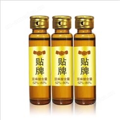 蒙谷香-内蒙古亚麻籽油，内蒙古亚麻籽油，满足不同客户需求，欢迎