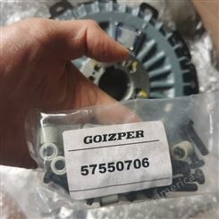 液压离合器 电磁离合器 制动器 模切机用 GOIZPER 格斯帕 31766-4 西班牙进口