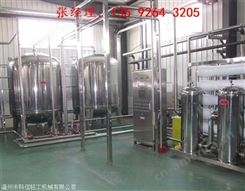 每天5吨功能凉茶饮料生产线设备厂家工艺蒲公英茶饮料设备制造商