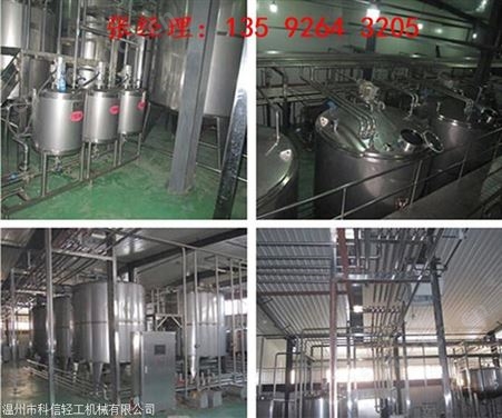 2020沙棘饮料生产线4000瓶玻璃瓶沙棘果汁饮料设备厂家