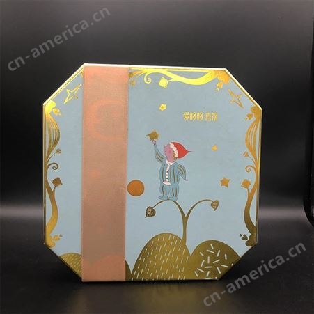 精致礼品盒 包装盒定制厂家 上海包装设计 樱美包装