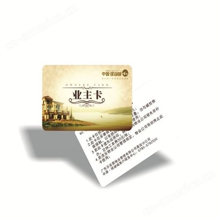 ICODE SLIX卡源头制作工厂定制供应NXP原装芯片卡