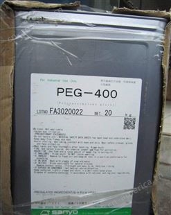 供应日本三洋PEG200-PEG400 聚乙二醇PEG600分子量