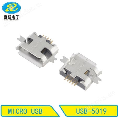 USB插座MICRO5P沉板两脚贴片USB连接器防水MICROUSBUSB母座