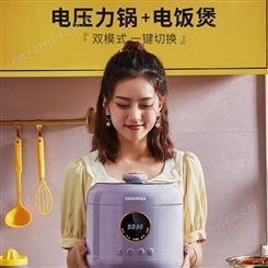 韩国大宇电压力锅家用小型智能全自动4L饭煲高压锅旗舰店
