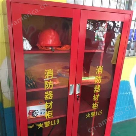 石碣消防器材柜呼和浩特防水防雨消防柜