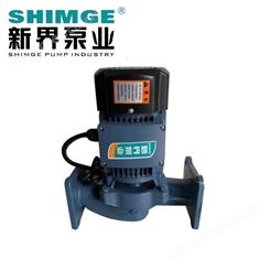 SHIMGE新界循环泵CPH12-50F锅炉空调供暖管道循环水泵