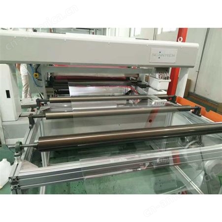 PMMA片材机械设备 PMMA片材生产线 PMMA复合片材生产线