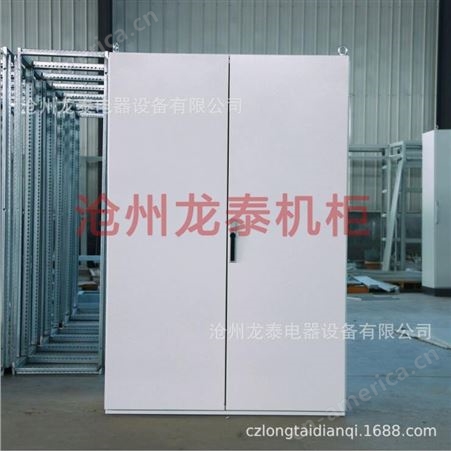 沧州仿威图柜体电气柜电力自动化配电柜生产厂现货可订做