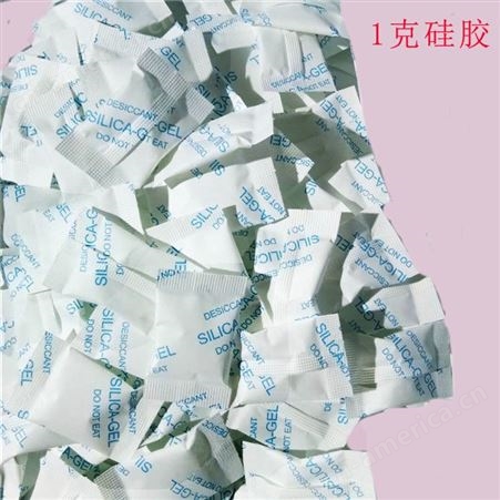 巩义供应食品级硅胶干燥剂 郑州市细孔硅胶定制